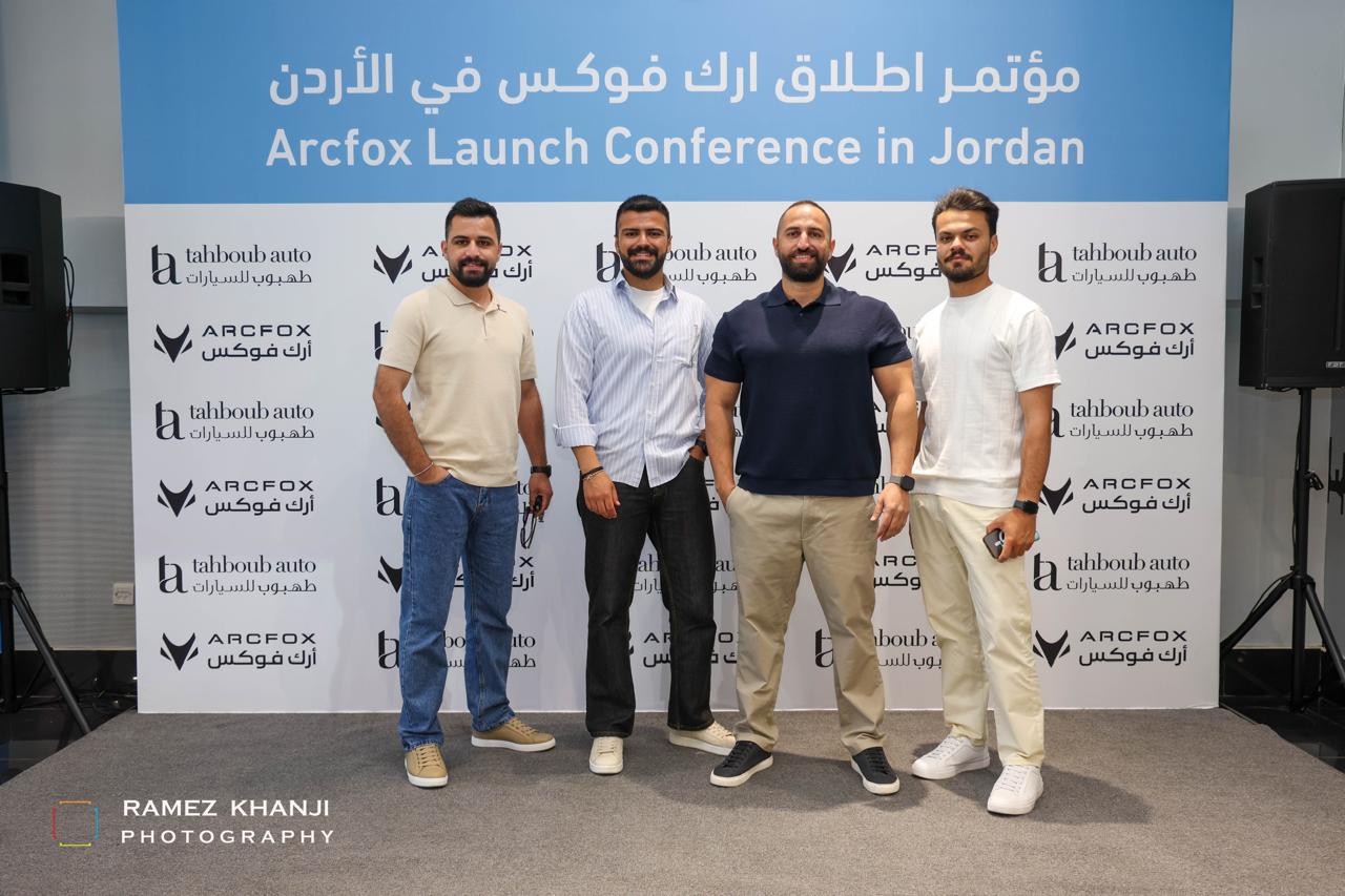 تغطية فريق موتري لعلامة ARCFOX